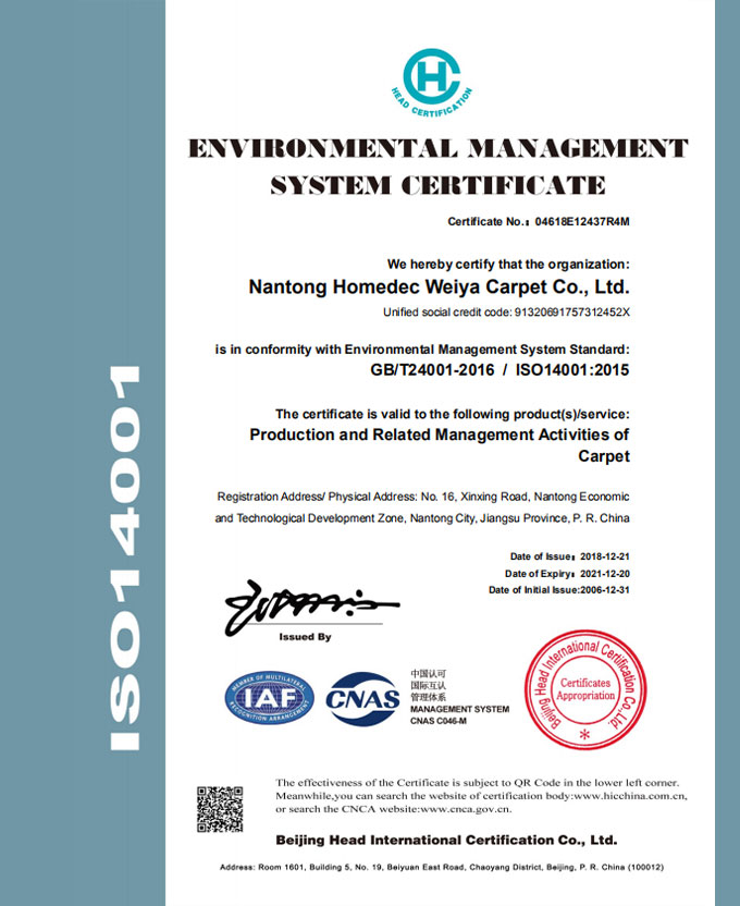 ISO14001