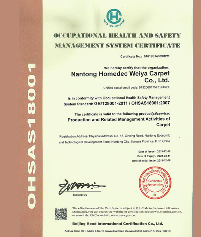 OHSAS18001