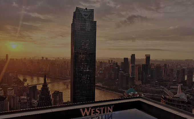 WESTIN HOTEL Chongqing